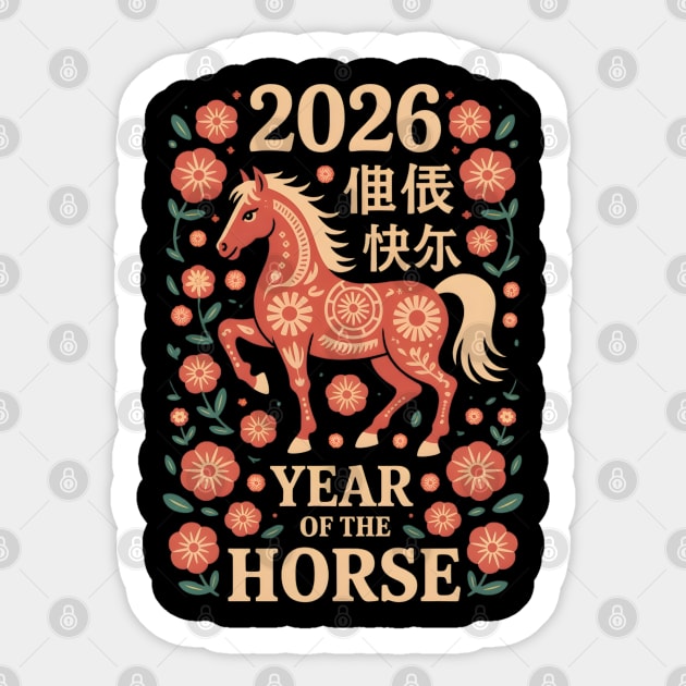 Chinese New Year 2026 Year of The Horse Sticker by Creatifly Graphic Tees
